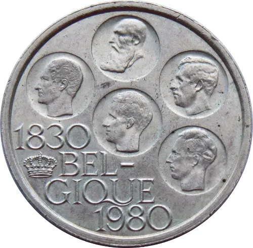 500 Belgian Francs coin (Five Kings) issued 1980 front accepted for exchange