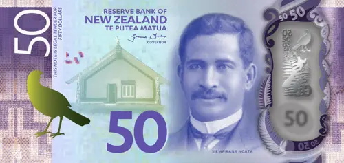 New Zealand 50 Dollar Banknote Front Issued 1999 Accepted For Exchange