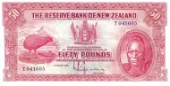 New Zealand 50 Pound Banknote Front Issued 1934 Accepted For Exchange
