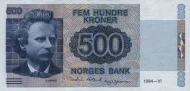 Norwegian 500 Kroner Banknote Front Issued 1994 Accepted for Exchange