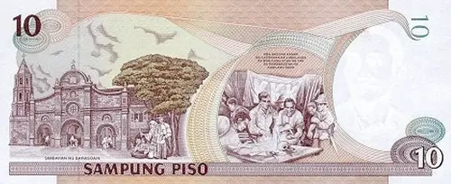 Philippine 10 Piso Banknote Front Issued 1997 Accepted For Exchange