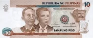 Philippine 10 Piso Banknote Front Issued 1997 Accepted For Exchange