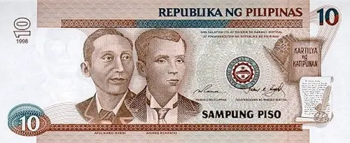 Philippine 10 Piso Banknote Front Issued 1997 Accepted For Exchange