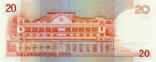 Philippine 20 Piso Banknote Front Issued 1986 Accepted For Exchange