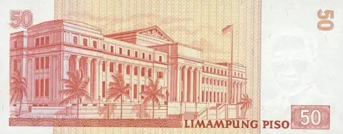 Philippine 50 Piso Banknote Front Issued 1987 Accepted For exchange