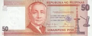 Philippine 50 Piso Banknote Front Issued 1987 Accepted For exchange