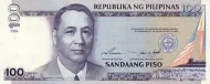 Philippine 100 Piso Banknote Front Issued 1998 Accepted for Exchange