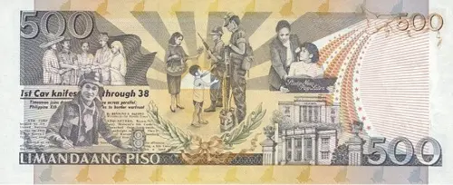 Philippine 500 Piso Banknote Front Issued 1987 Accepted For Exchange