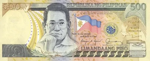 Philippine 500 Piso Banknote Front Issued 1987 Accepted For Exchange