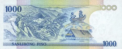 Philippine 1000 Piso Banknote Front Issued 1999 Accepted For Exchange