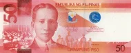 Philippine 50 Piso Banknote Front Issued 2010 Accepted For Exchange