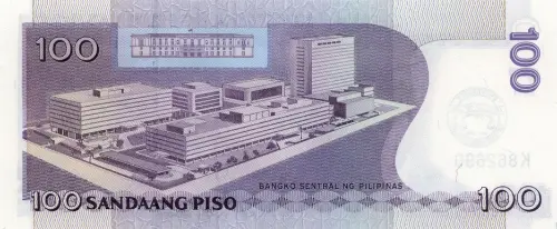 Philippine 100 Piso Banknote Front Issued 2011 Accepted For Exchange