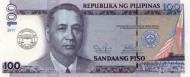 Philippine 100 Piso Banknote Front Issued 2011 Accepted For Exchange