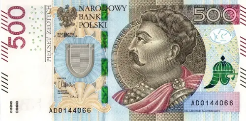 Polish 500 Zloty Banknote Back Issued 2017 Accepted For Exchange
