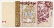 Portuguese 500 Escudos Banknote Front Issued 2000 Accepted For Exchange