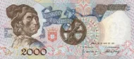 Portuguese 2000 Escudos Banknote Front Issued 1991 Accepted For Exchange