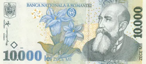 Romanian 10000 Lei Banknote Front Issued 1999 Accepted For Exchange
