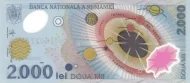 Romanian 2000 Old Lei Banknote Front Issued 2000 Accepted For Exchange