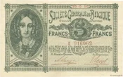 Belgian 5 Franc (Societe Generale) front issued 1915 accepted for exchange