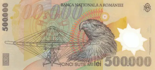 Romanian 500000 Lei Banknote Front Issued 2003 Accepted for Exchange