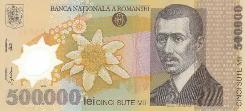 Romanian 500000 Lei Banknote Front Issued 2003 Accepted for Exchange