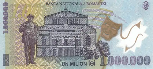 Romanian 1000000 Lei Banknote Front Issued 2003 Accepted for Exchange