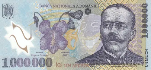 Romanian 1000000 Lei Banknote Front Issued 2003 Accepted for Exchange