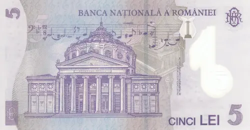 Romanian 5 Lei Banknote Front Issued 2005 Accepted For Exchange