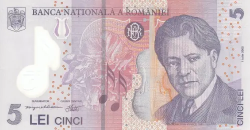 Romanian 5 Lei Banknote Front Issued 2005 Accepted For Exchange