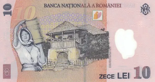 Romanian 10 Lei Banknote Front Issued 2005 Accepted For Exchange