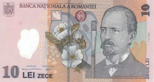 Romanian 10 Lei Banknote Front Issued 2005 Accepted For Exchange