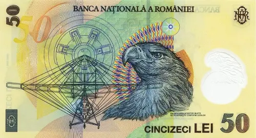 Romanian 50 Lei Banknote Front Issued 2005 Accepted For Exchange