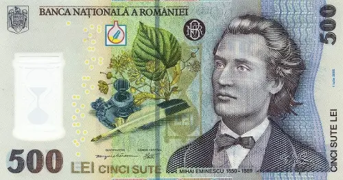 Romanian 500 Lei Banknote Front Issued 2005 Accepted For Exchange