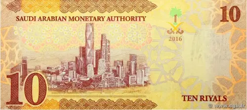 Saudi Arabian 10 Riyals Banknote Front Issued 2016 Accepted For Exchange