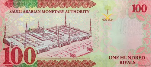 Saudi Arabian 100 Riyals Banknote Front Issued 2016 Accepted For Exchange