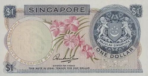 Singapore 1 Dollar Banknote Front Issued 1971 Accepted For Exchange