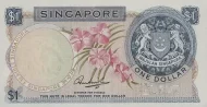 Singapore 1 Dollar Banknote Front Issued 1967 Accepted For Exchange