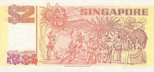 Singapore 2 Dollar Banknote Front Issued 1990 Accepted For Exchange