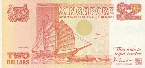 Singapore 2 Dollar Banknote Front Issued 1990 Accepted For Exchange
