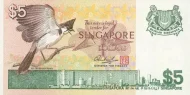 Singapore 5 Dollar Banknote Front Issued 1976 Accepted For Exchange