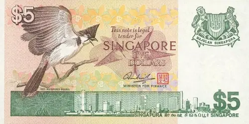 Singapore 5 Dollar Banknote Front Issued 1976 Accepted For Exchange