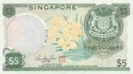 Singapore 5 Dollar Banknote Front Issued 1972 Accepted For Exchange