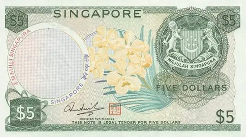 Singapore 5 Dollar Banknote Front Issued 1972 Accepted For Exchange