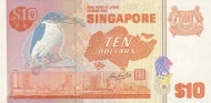 Singapore 10 Dollar Banknote Front Issued 1976 Accepted For Exchange