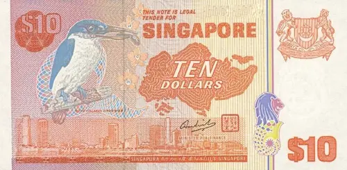 Singapore 10 Dollar Banknote Front Issued 1976 Accepted For Exchange