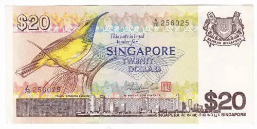 Singapore 20 Dollar Banknote Front Issued 1979 Accepted For Exchange