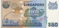 Singapore 50 Dollar Banknote Front Issued 1976 Accepted For Exchange