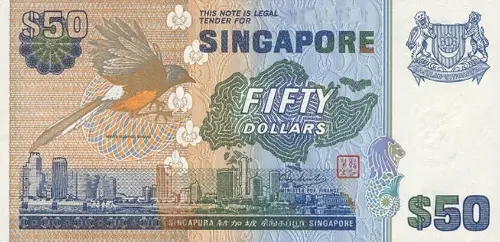 Singapore 50 Dollar Banknote Front Issued 1976 Accepted For Exchange