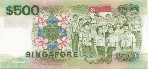 Singapore 500 Dollar Banknote Front Issued 1988 Accepted For Exchange