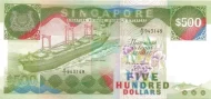 Singapore 500 Dollar Banknote Front Issued 1988 Accepted For Exchange